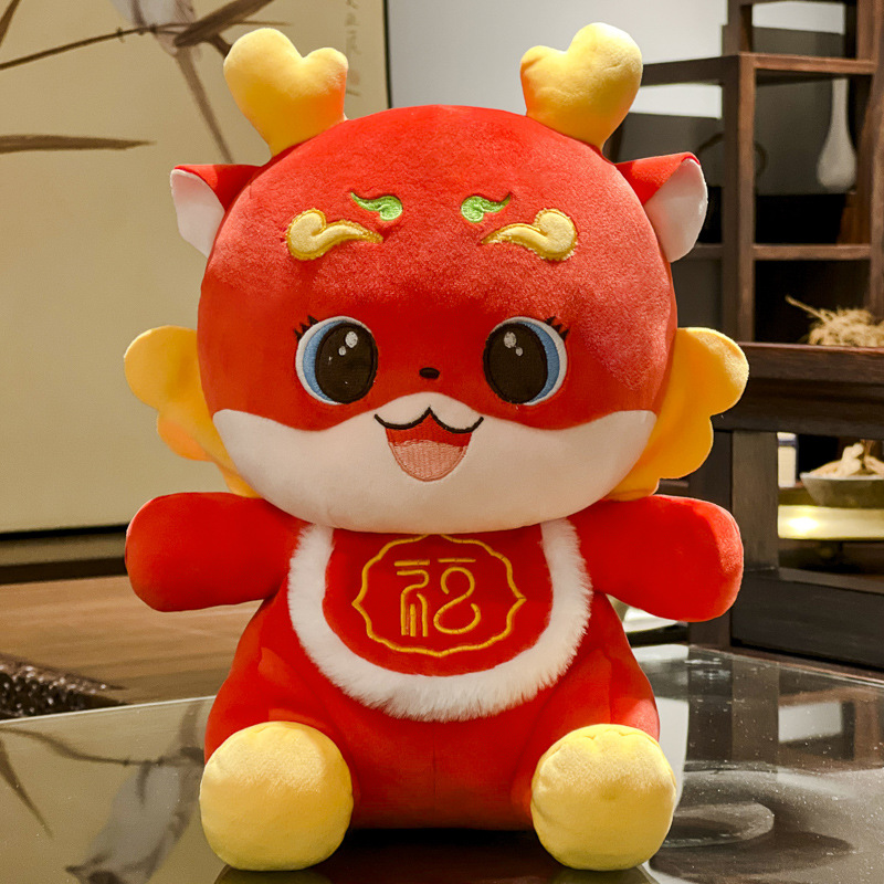 中国のドラゴンの年のおもちゃ ぬいぐるみドラゴンのおもちゃ