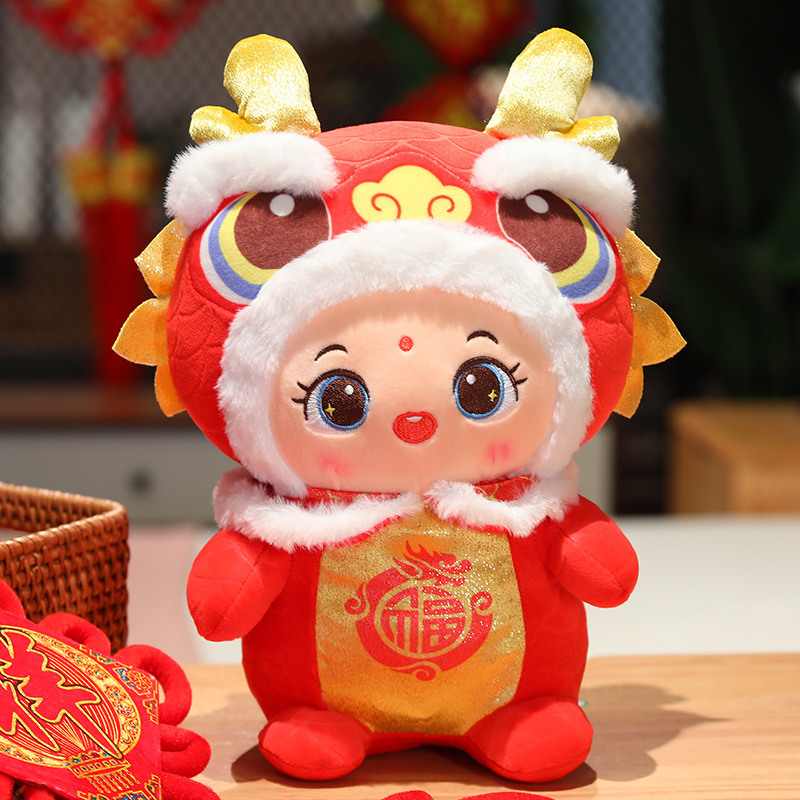中国のドラゴンの年のおもちゃ ぬいぐるみドラゴンのおもちゃ