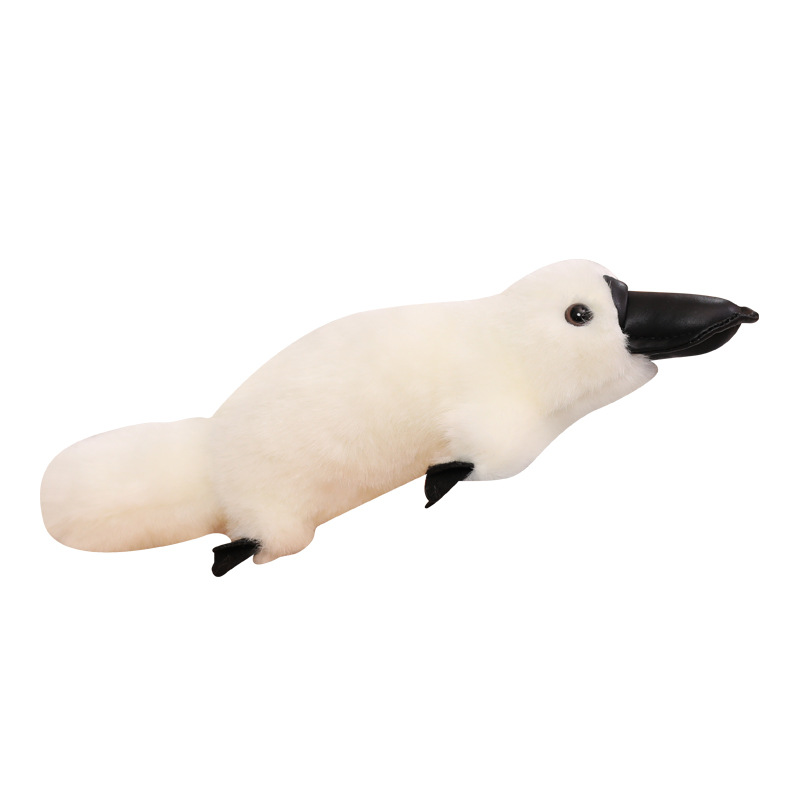 カモノハシぬいぐるみカモノハシぬいぐるみカスタムかわいい動物のおもちゃ Moq なし