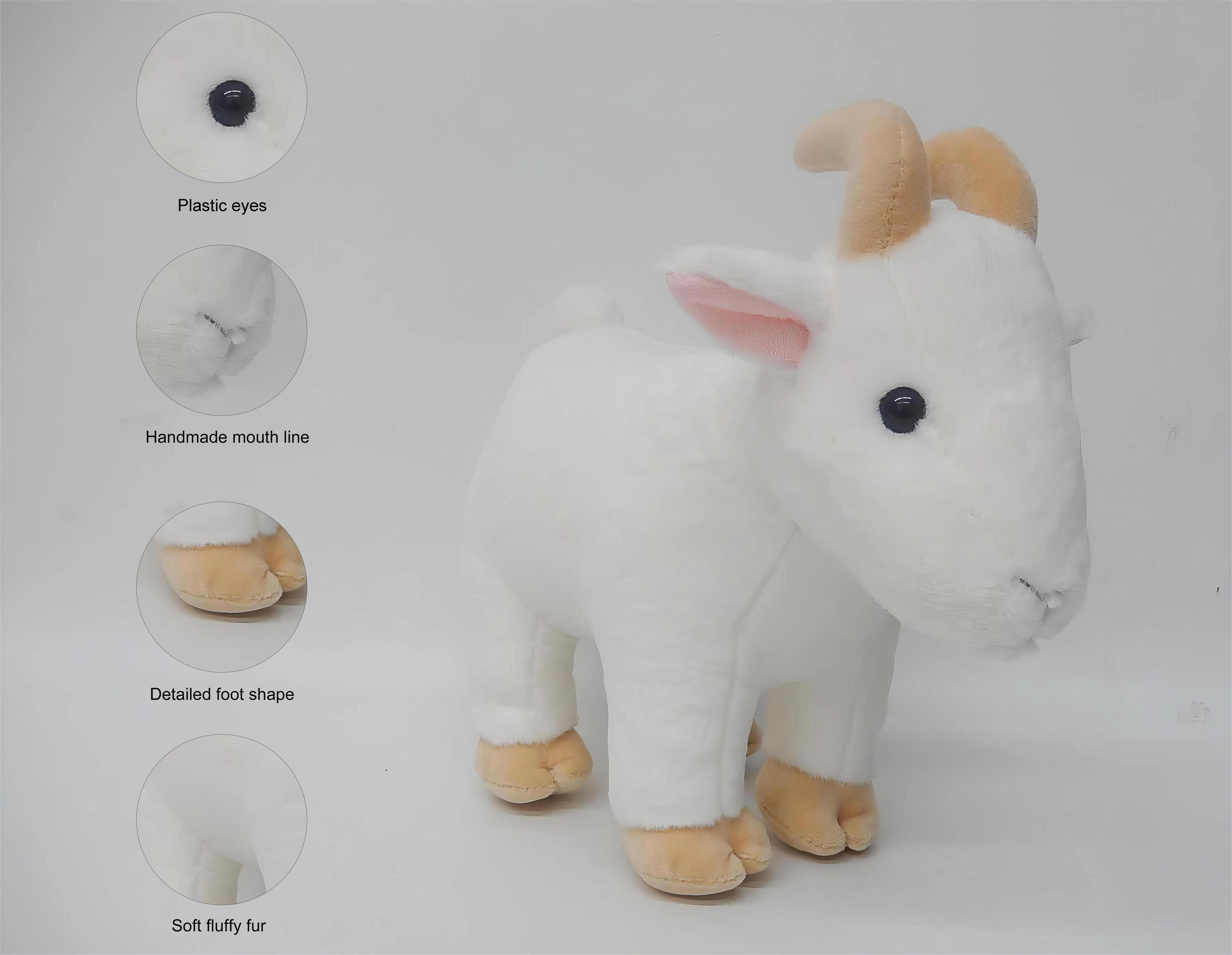 ヤギのぬいぐるみ